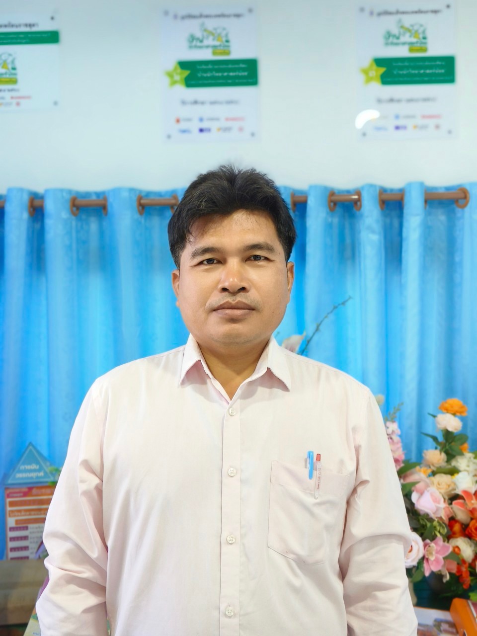 คำอธิบายของภาพ