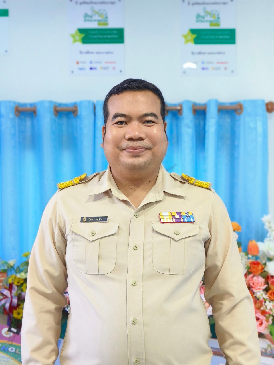 คำอธิบายของภาพ