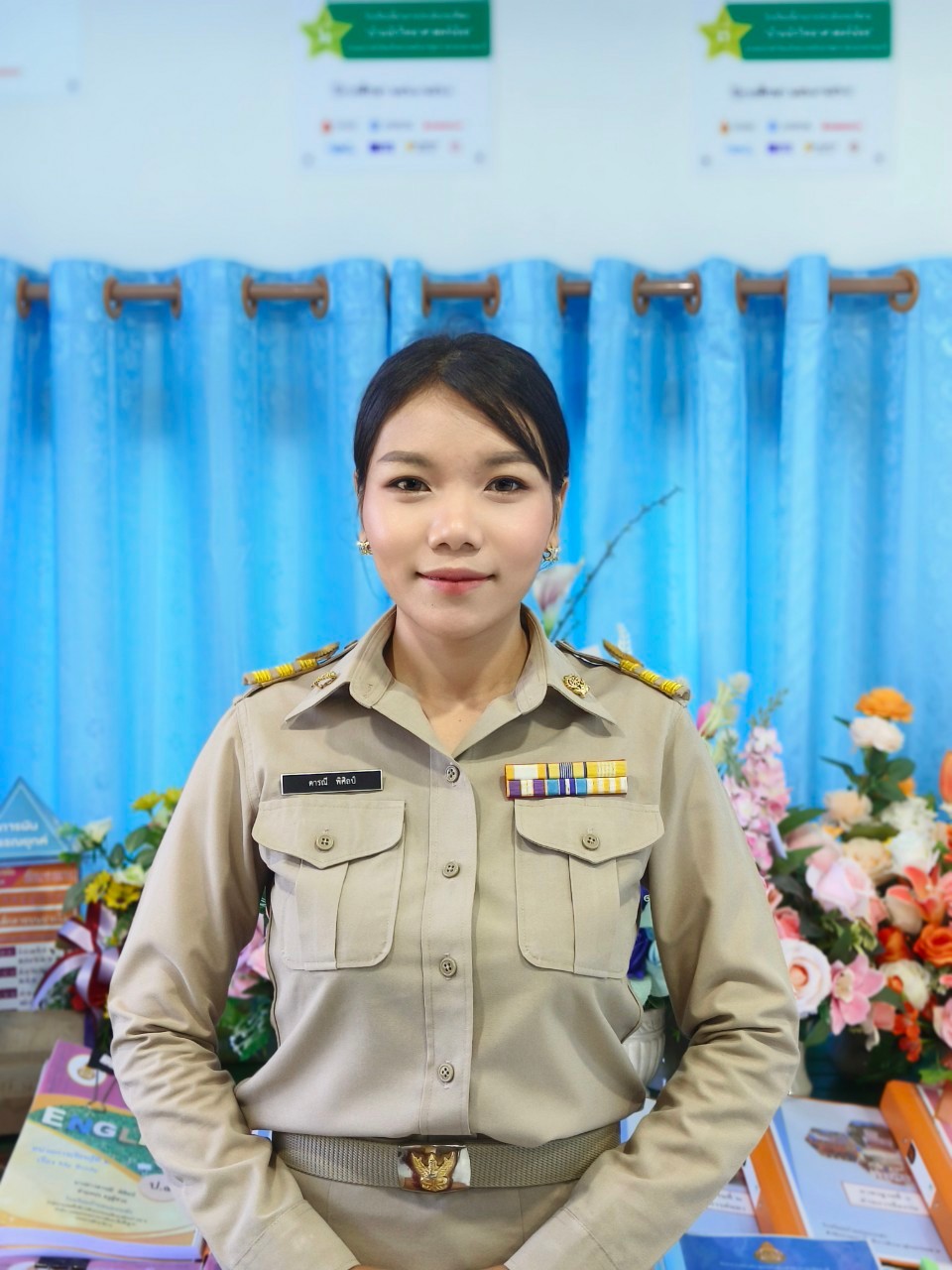 คำอธิบายของภาพ