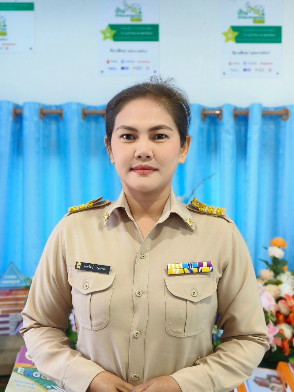 คำอธิบายของภาพ