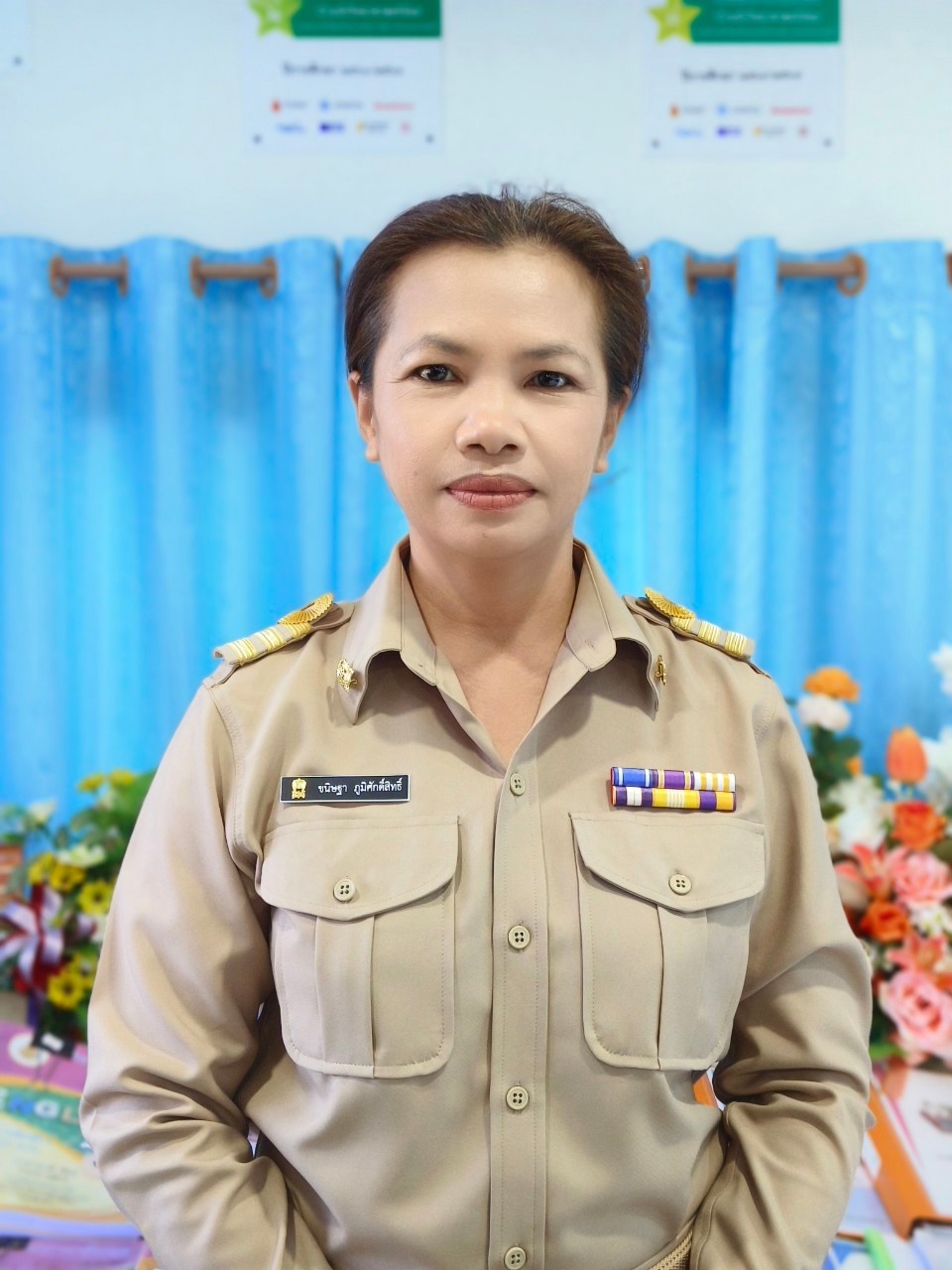 คำอธิบายของภาพ